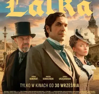 Liceum w Andrychowie stawia na edukację filmową – październik pod znakiem kina